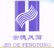 七臺河市金德風(fēng)筒制造有限公司