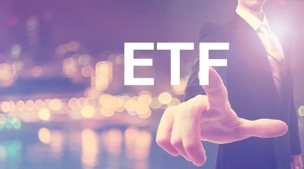 罕見！地方國資重倉這一ETF，四年大賺99%  第1張