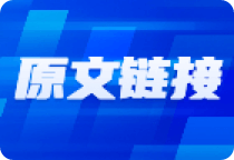 滬指險守2800點關口 銀行、保險板塊表現(xiàn)疲軟  第1張