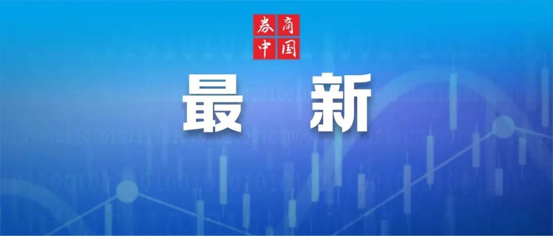 美國巔峰對決！哈里斯與特朗普首次正面剛！辯論涉及經(jīng)濟(jì)、移民、稅率、墮胎等多個(gè)方向