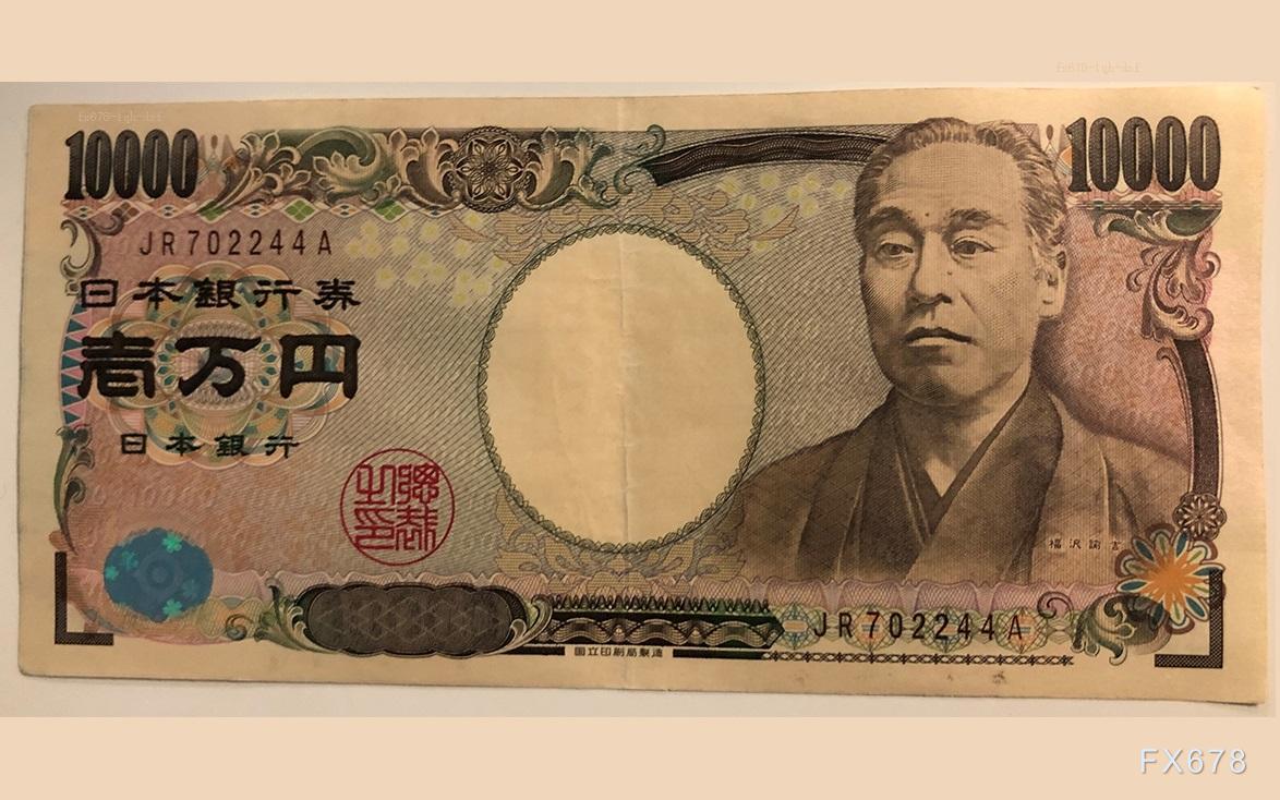 美元兌日元已累計(jì)反彈逾300點(diǎn)，分析師：日本決議后或跌至140下方