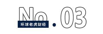 擬包攬70億元定增，社?；稹凹哟a”國投電力