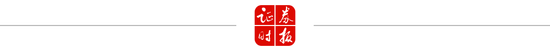 周日，上交所全網(wǎng)測(cè)試！劃重點(diǎn)：集中申報(bào)大量訂單時(shí)，驗(yàn)證競(jìng)價(jià)處理平穩(wěn)運(yùn)行