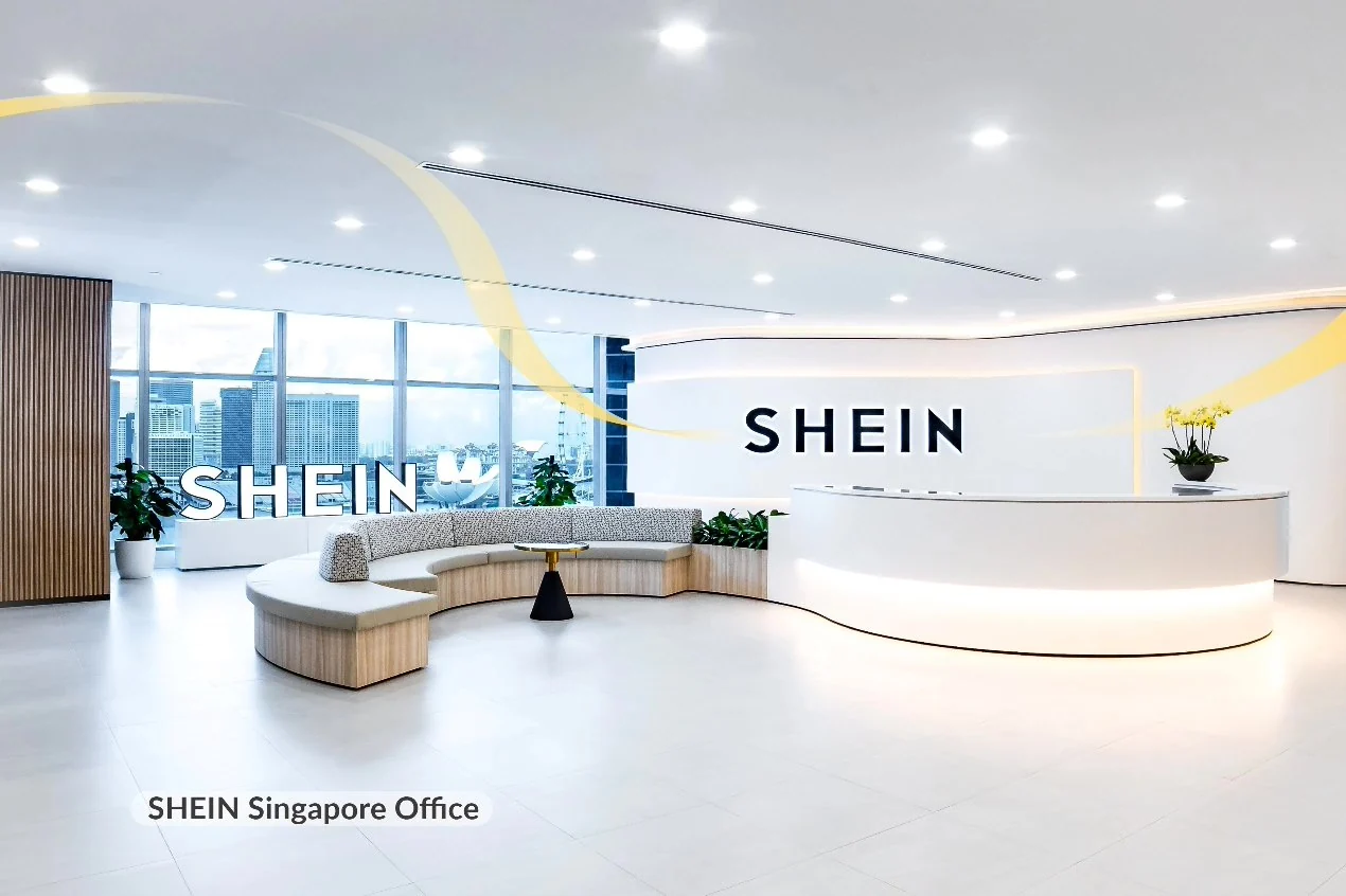 跨境電商 Shein 推進(jìn)倫敦 IPO：消息稱創(chuàng)始人許仰天將赴美會見潛在投資者