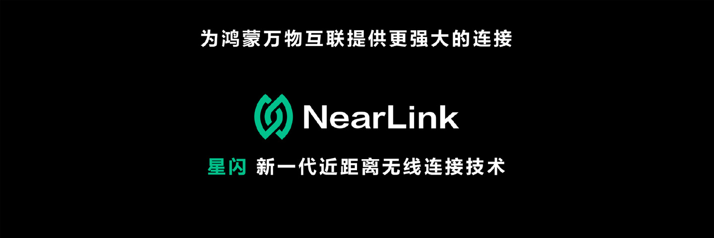 綠聯(lián)“G908”鼠標(biāo)通過星閃聯(lián)盟測試認(rèn)證，有望近期上市