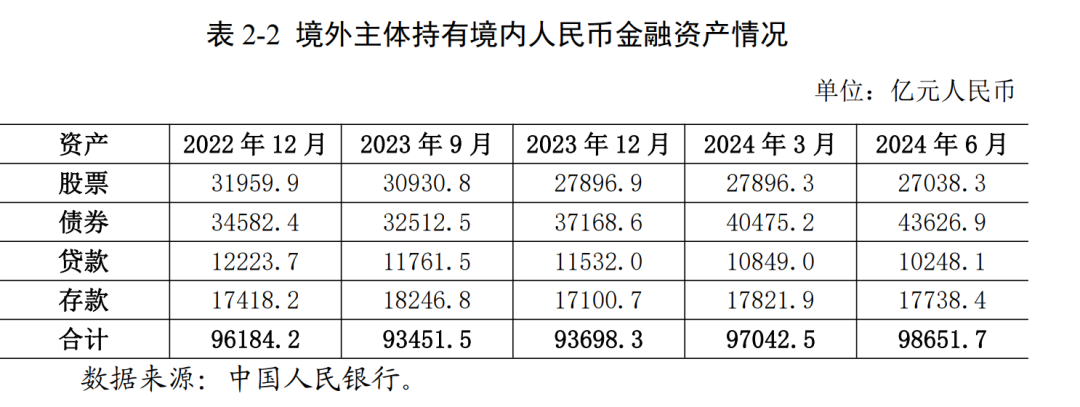 當(dāng)中國(guó)為了股市瘋狂的時(shí)候，世界接連發(fā)生意外  第19張