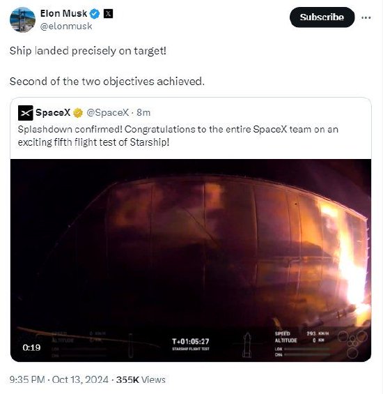 馬斯克回應(yīng)SpaceX第五次試飛成功