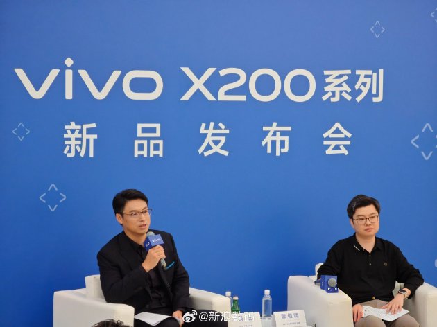 對話vivo黃韜、韓伯嘯：X200系列定價已經(jīng)做到極限 mini會持續(xù)更新  第1張