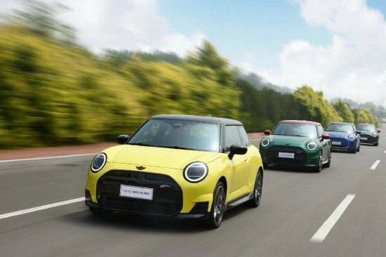 MINI純電車型開啟限時禮遇，全新電動MINI Cooper售價14.88萬元起