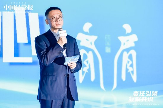 劉震子：民生銀行多維度深入踐行ESG理念，將履行社會(huì)責(zé)任作為推動(dòng)高質(zhì)量發(fā)展的重要抓手