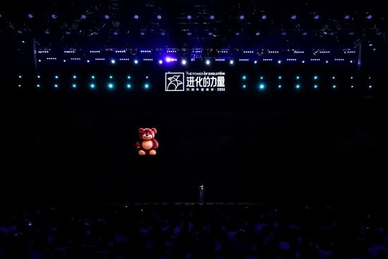 劉潤年度演講2024：進化的力量（演講全文）  第50張