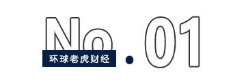 中央?yún)R金再出手！三季度增持ETF超2500億元