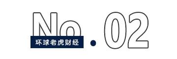 中央?yún)R金再出手！三季度增持ETF超2500億元  第6張