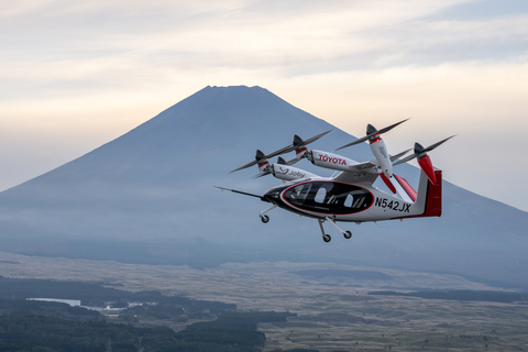 美企eVTOL原型機(jī)在日本完成試飛 豐田追加投資推進(jìn)認(rèn)證進(jìn)程  第2張