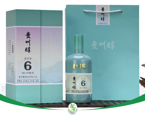 4年拿下5家老酒廠，10年要做2000億市值，江蘇綜藝和“酒業(yè)網(wǎng)紅”朱偉，什么來頭？