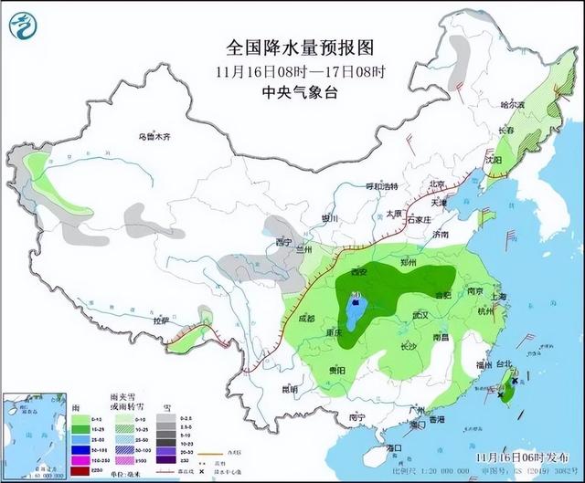 冷冷冷！大風(fēng)＋降溫都來了！全國冰凍線進(jìn)程圖出爐，這些地方雨雪天氣持續(xù)在線  第2張