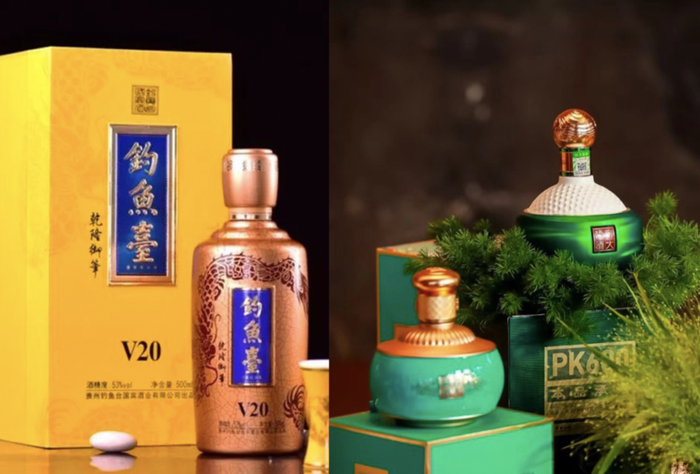 1688入醬酒，新式貼牌酒能掀起水花嗎？  第7張